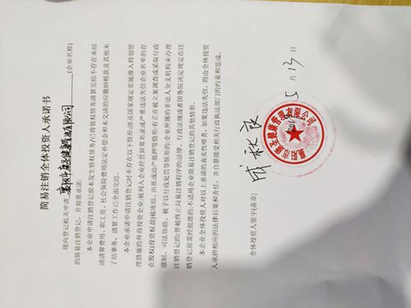 太原商贸行业新势力：金博源商贸有限公司引领潮流